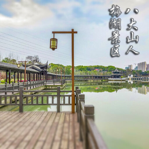 通渭怎样与 720 全景团队保持良好的沟通？