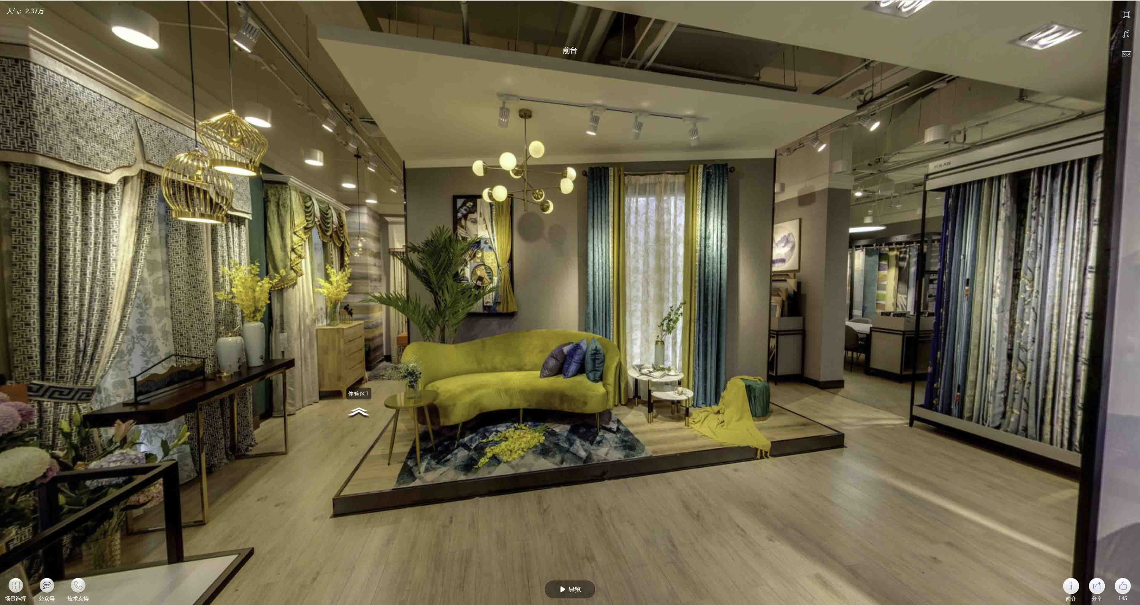 通渭VR航拍摄影：城市旅游推广中的创新力量与无限可能